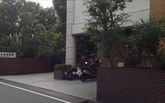 横浜歯科ナビの検索結果医院イメージ