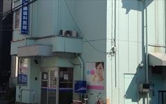 横浜歯科ナビの検索結果医院イメージ