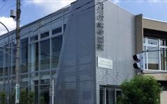 横浜歯科ナビの検索結果医院イメージ
