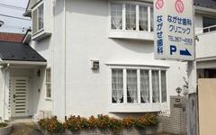 横浜歯科ナビの検索結果医院イメージ
