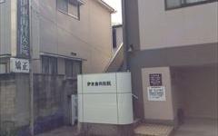 横浜歯科ナビの検索結果医院イメージ