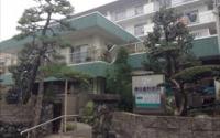 鎌田歯科医院