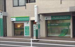 横浜歯科ナビの検索結果医院イメージ