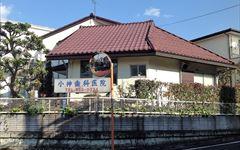 横浜歯科ナビの検索結果医院イメージ