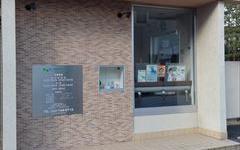 横浜歯科ナビの検索結果医院イメージ