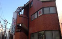 横浜歯科ナビの検索結果医院イメージ