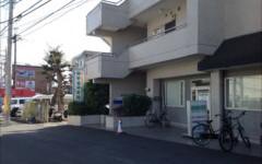 横浜歯科ナビの検索結果医院イメージ