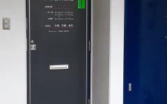 横浜歯科ナビの検索結果医院イメージ