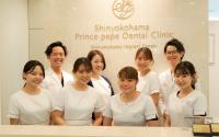 新横浜プリンスペペ歯科クリニック 新横浜インプラントセンター