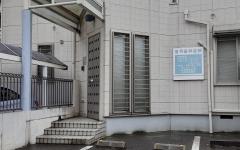 横浜歯科ナビの検索結果医院イメージ