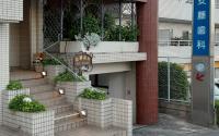 安藤歯科医院