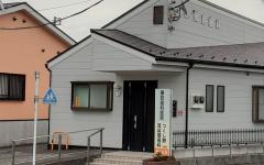 横浜歯科ナビの検索結果医院イメージ