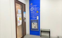 横浜歯科ナビの検索結果医院イメージ