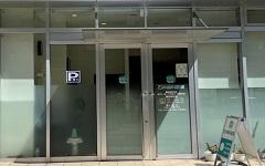 横浜歯科ナビの検索結果医院イメージ