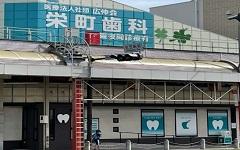 横浜歯科ナビの検索結果医院イメージ