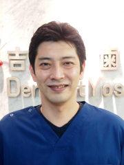 吉田　賢ニ　院長