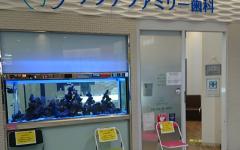横浜歯科ナビの検索結果医院イメージ