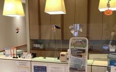 横浜歯科ナビの検索結果医院イメージ