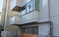 横浜歯科ナビの検索結果医院イメージ