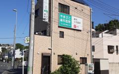 横浜歯科ナビの検索結果医院イメージ